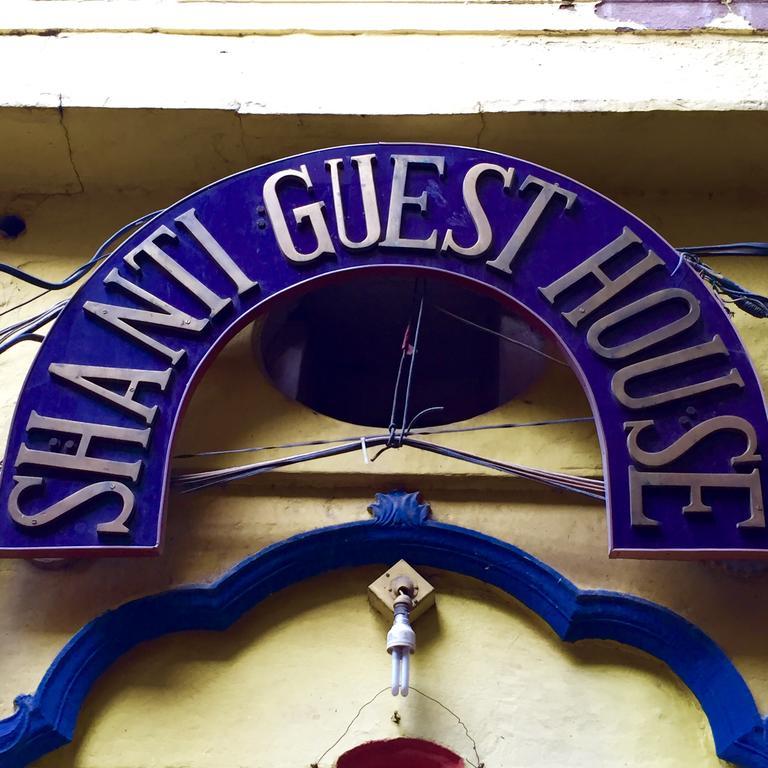Grg Shanti Guest House Varanasi Near Manikarnika Ghat Luaran gambar